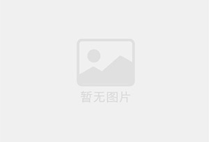 舞钢混凝土拆除公司的电话号码是多少？